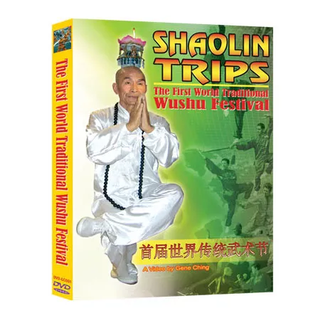 20% OFF - Shaolin Trips: The First World Traditional Wushu Festival