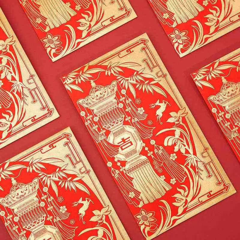 Chinese New Year 2025 Blessings Spring Festival Couplets Gift Set