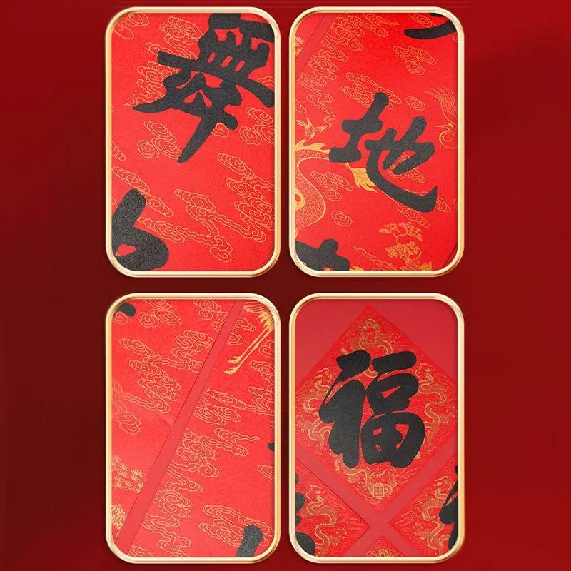 Chinese New Year 2025 Blessings Spring Festival Couplets Gift Set