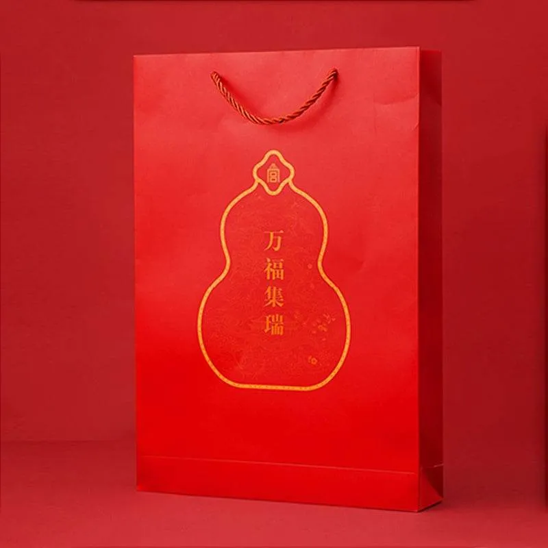 Chinese New Year 2025 Blessings Spring Festival Couplets Gift Set