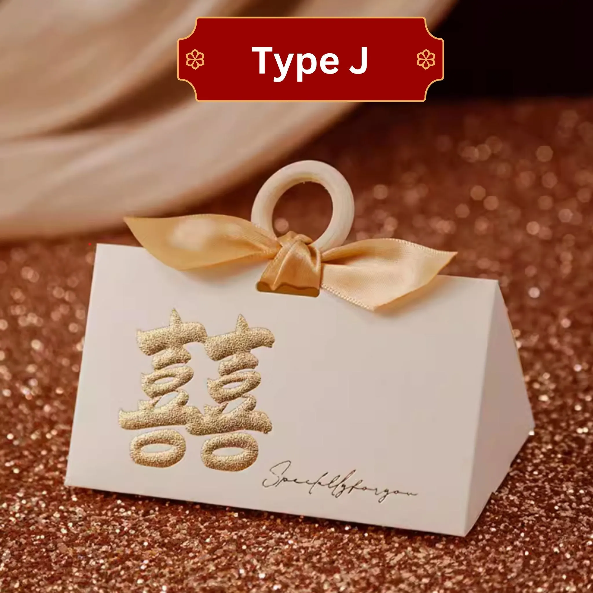 Cute Handbag Style Wedding Favor Gift Box with 囍