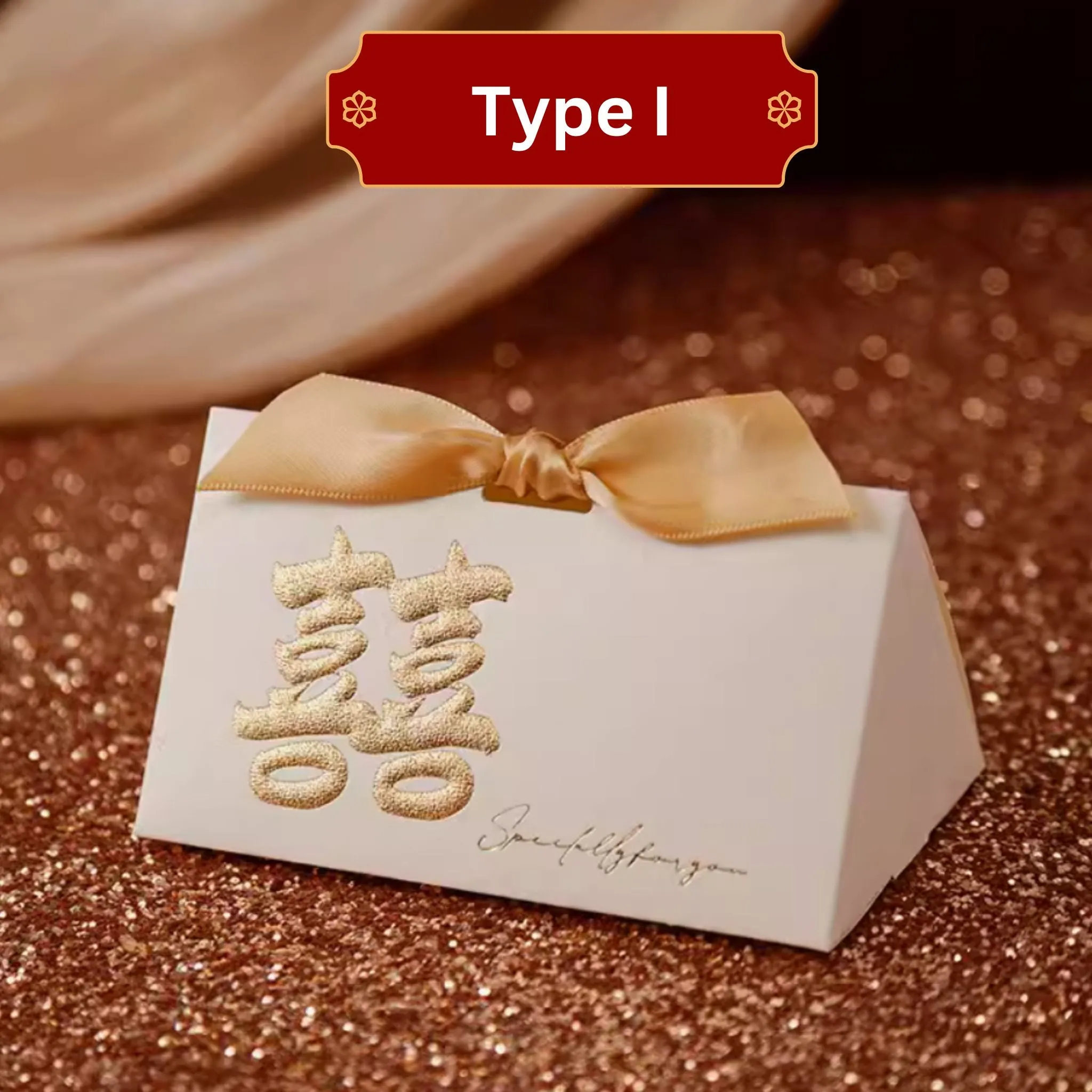 Cute Handbag Style Wedding Favor Gift Box with 囍