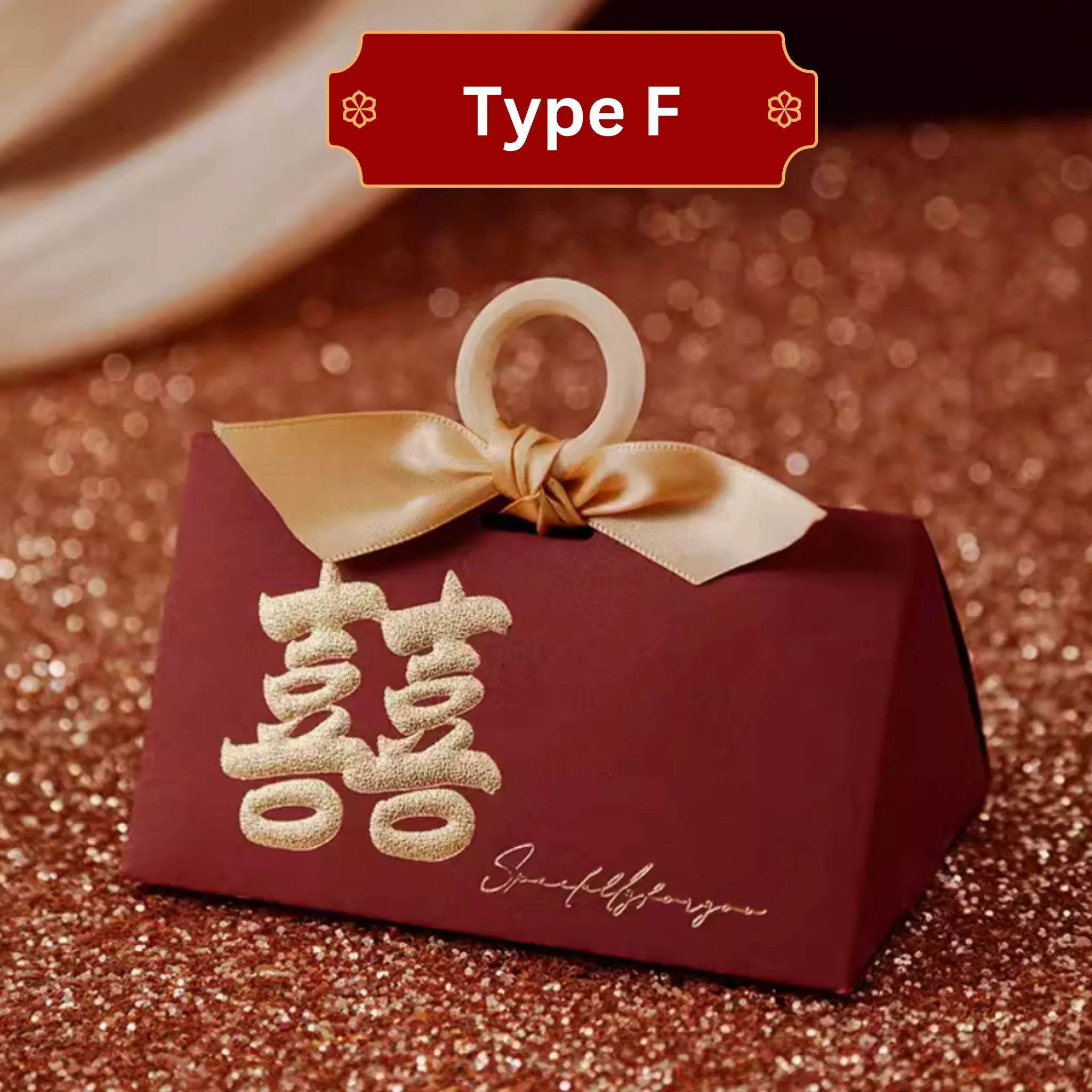 Cute Handbag Style Wedding Favor Gift Box with 囍