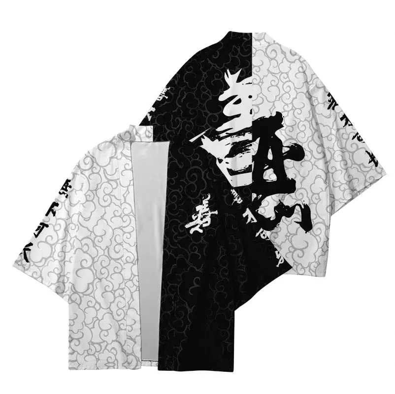 Half Good Half Evil Kimono Cardigan