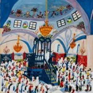 Holidays by Michal Meron: Yom Kippur - Jewish Art from Israel