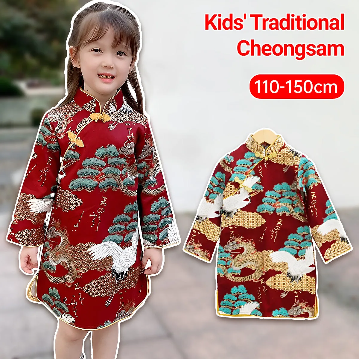 Kids' Festive Red New Year Dress Cheongsam