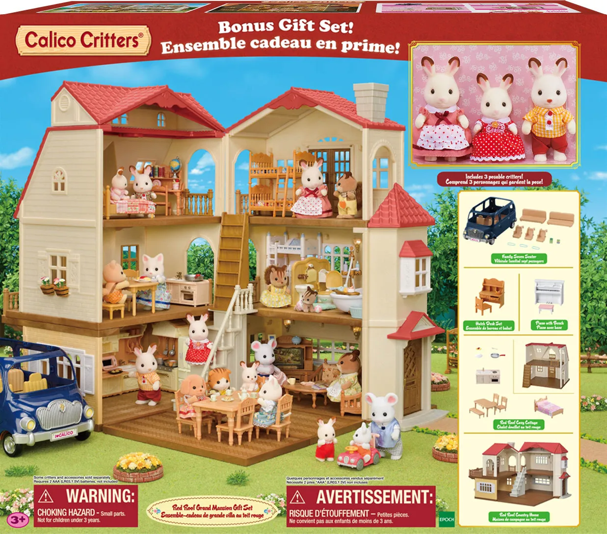 Red Roof Grand Mansion GIFT SET