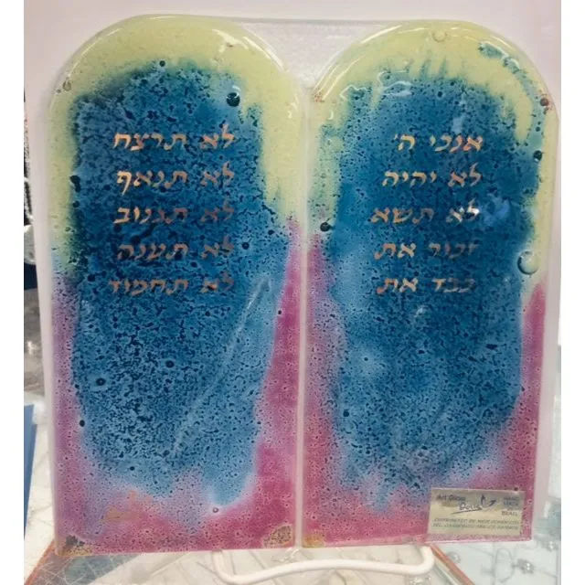 TEN Commandments Fused Glass Jewish Art By DORIS Made in Israel Design may vary