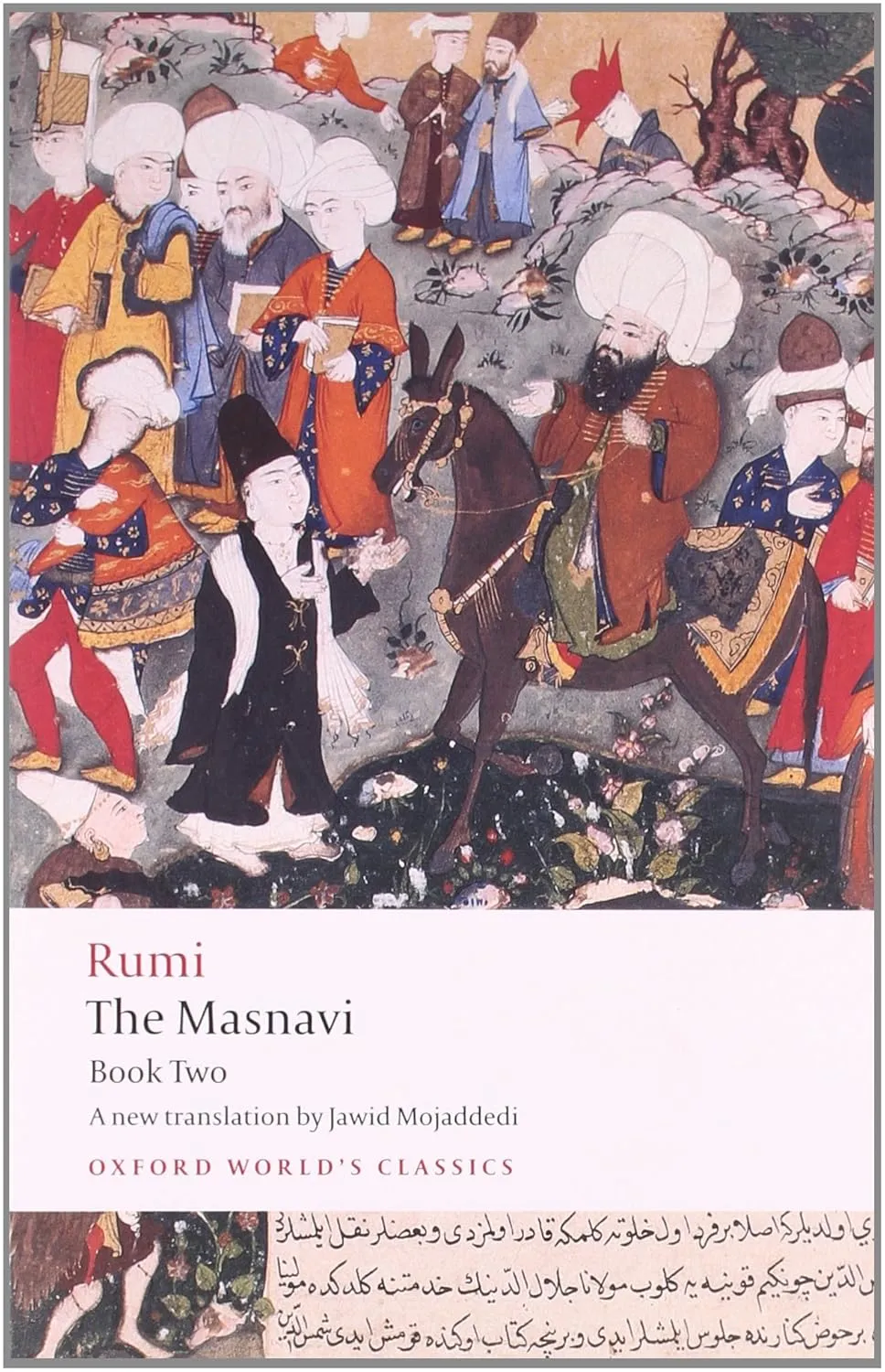 The Masnavi of Rumi