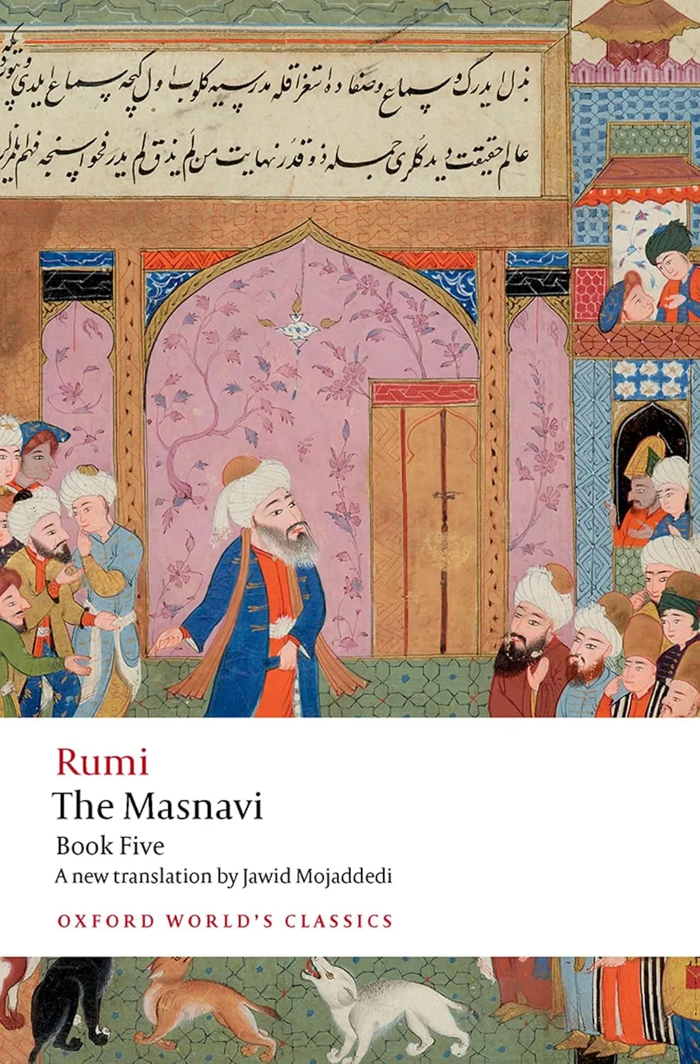 The Masnavi of Rumi