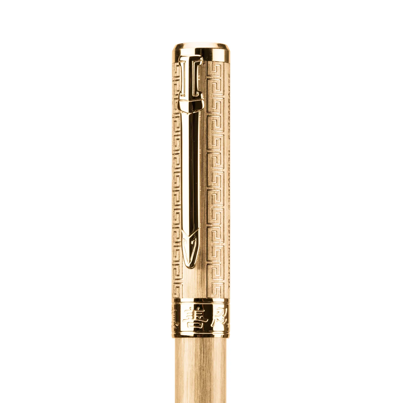 Zhen Shan Ren Wondrous Pen - Classic Gold