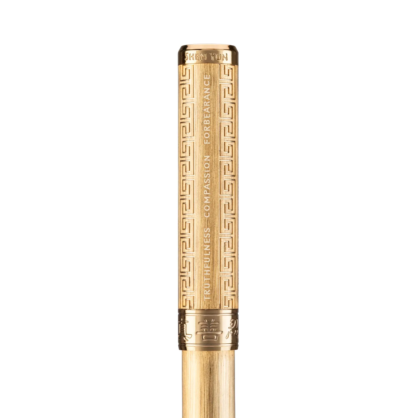 Zhen Shan Ren Wondrous Pen - Classic Gold